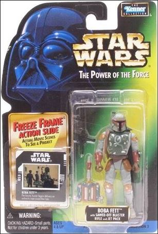Star Wars: The Power of the Force 2 3 3/4