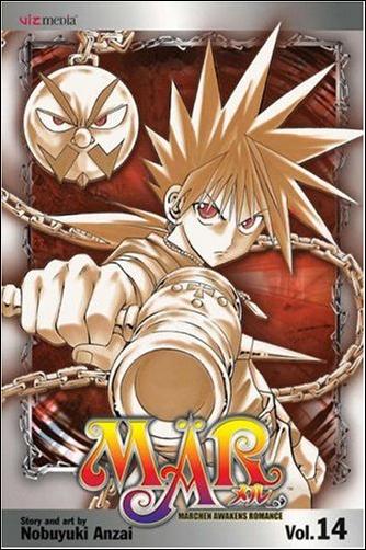 MAR issue 14