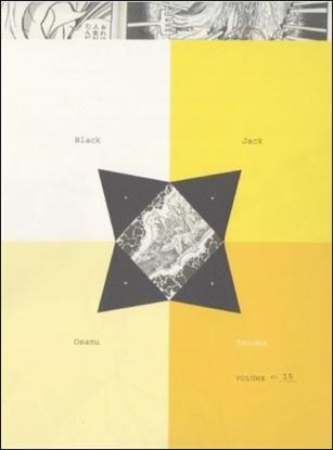 Black Jack issue 15
