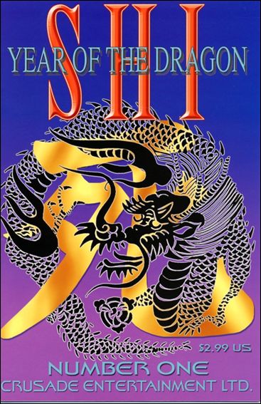 Shi: Year of the Dragon issue 1-B Crusade Entertainment Cover