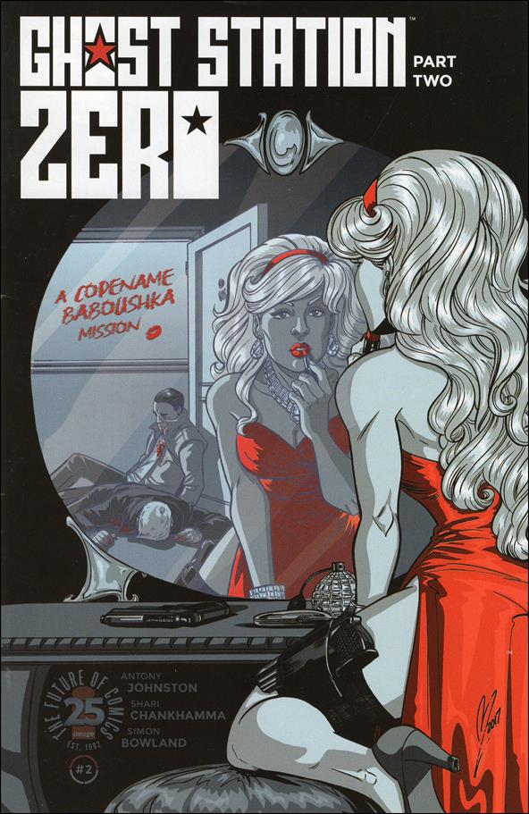 Ghost Station Zero issue 2-B Megan Levens Cover