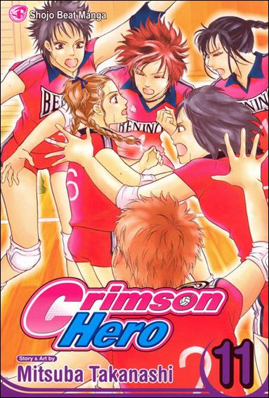 Crimson Hero issue 11