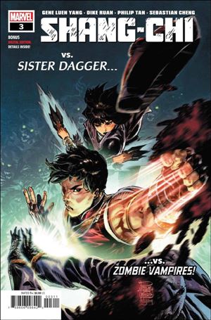 Shang-Chi (2020) issue 3 Philip Tan Cover