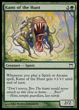 Magic the Gathering: Champions of Kamigawa (Base Set) card 219 Kami of the Hunt