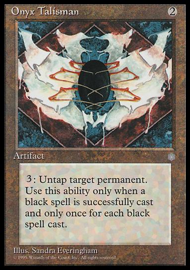 Magic the Gathering: Ice Age (Base Set) card 331 Onyx Talisman