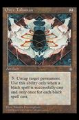 Magic the Gathering: Ice Age (Base Set) card 331 Onyx Talisman