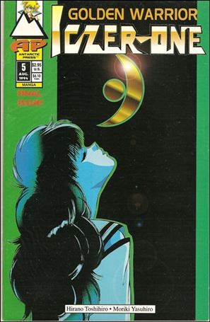 Golden Warrior Iczer One Cover Image 2