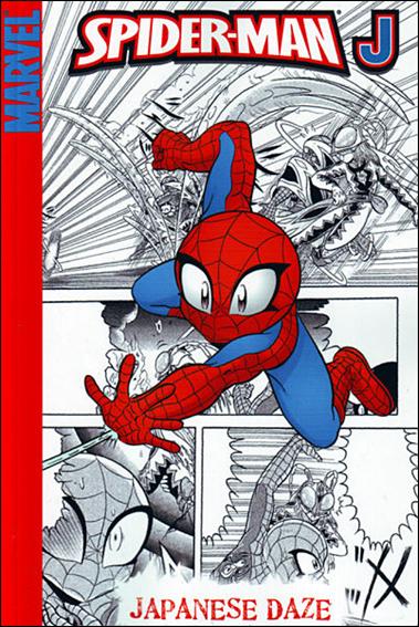 Spider-Man J issue 2 Japanese Daze