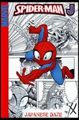 Spider-Man J Cover Image 2