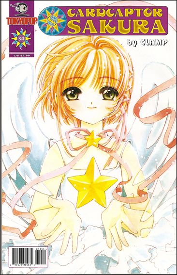 Cardcaptor Sakura Comic issue 34