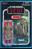 Star Wars: Vintage Collection 3 3/4