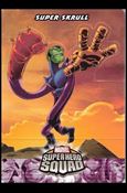 Marvel Super Hero Squad (Pop-Up Subset) Cover Image 2