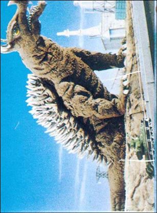 Godzilla Mini Cards (Base Set) card 39