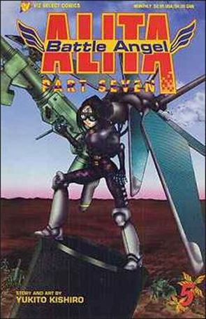 Battle Angel Alita Part 7 issue 5