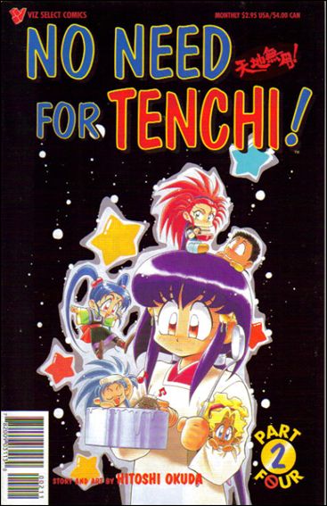 No Need for Tenchi! Part 04 issue 2