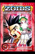 Zoids: Chaotic Century issue 6