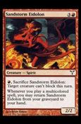 Magic the Gathering: Dissension (Base Set) card 70 Sandstorm Eidolon