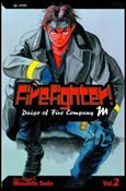 Firefighter! Daigo of Fire Company M issue 2