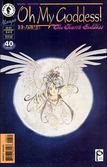 Oh My Goddess! Part VII issue 6
