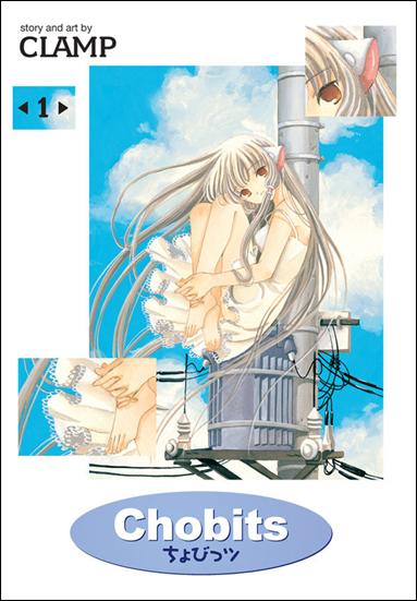 Chobits Omnibus Edition issue 1