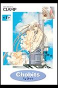 Chobits Omnibus Edition Cover Image 1