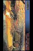 ID4: Independence Day Widevision (Base Set) card 70