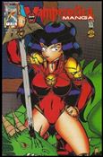 Vamperotica Manga Cover Image 1