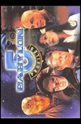 Babylon 5: Profiles (Promo) Cover Image 1