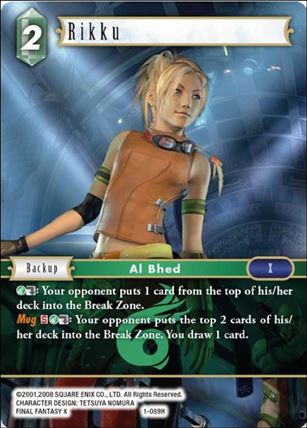 Final Fantasy Trading Card Game: Opus I (Base Set) card 089H Rikku