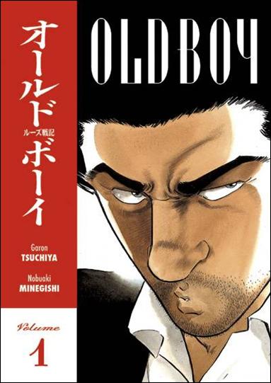 Old Boy issue 1