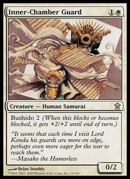 Magic the Gathering: Saviors of Kamigawa (Base Set) card 13 Inner-Chamber Guard