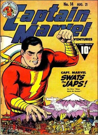 Captain Marvel Adventures issue 14