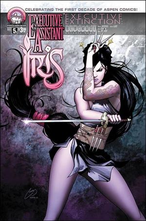 Executive Assistant: Iris (2012) issue 5-B Lori Hanson Cover