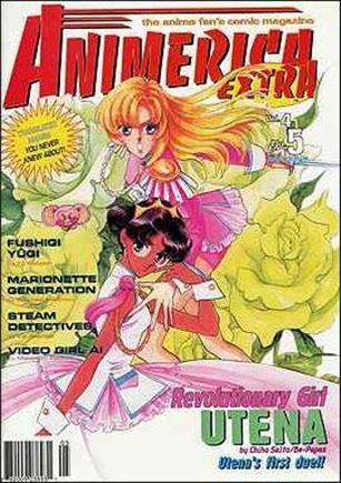 Animerica Extra (2001) issue 5