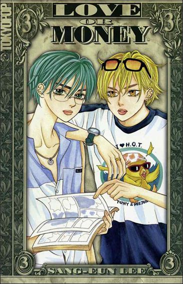 Love or Money issue 3