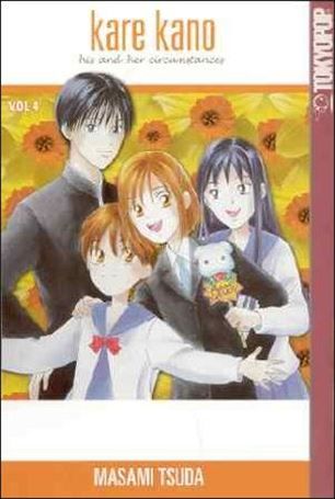 Kare Kano issue 4