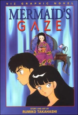 Mermaid's Gaze issue nn