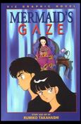 Mermaid's Gaze Cover Image 1