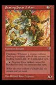 Magic the Gathering: Mirage (Base Set) card 191 Searing Spear Askari