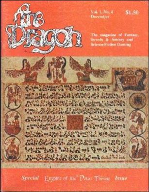Dragon Magazine issue 4