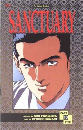 Sanctuary Part 5 issue 10