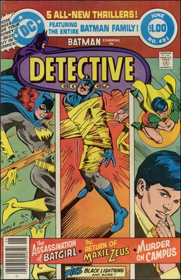 Detective Comics (1937) issue 491