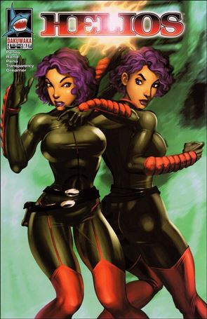 Helios Cover Image 2