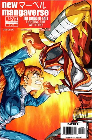 New Mangaverse issue 4