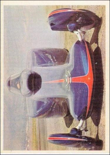 Hot Rod (Base Set) card 51 Hot Rod Dictionary