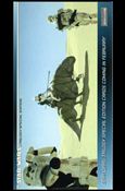 Star Wars Trilogy Special Edition Widevision (Promo) Cover Image 1