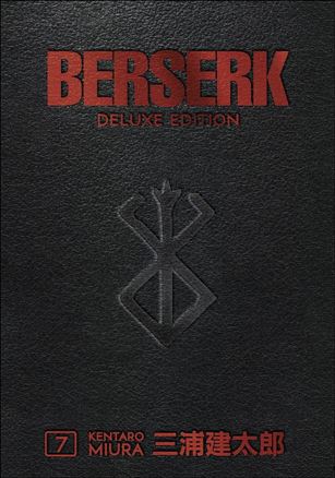 Berserk Deluxe Edition issue 7