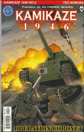 Kamikaze: 1946 issue 4