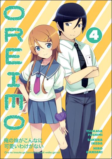 Oreimo issue 4