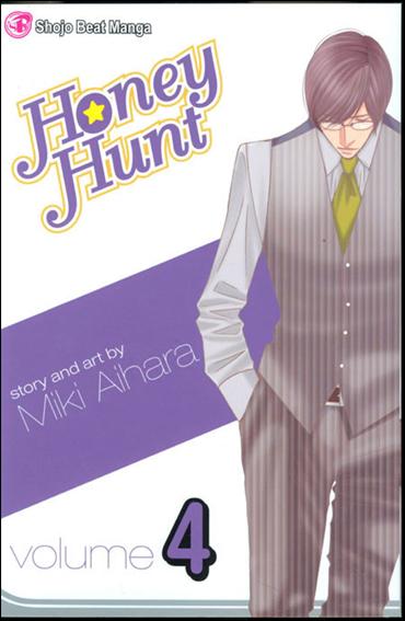 Honey Hunt issue 4